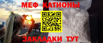 прущие крисы Будённовск
