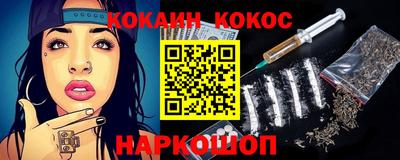 MESCALINE Бугуруслан