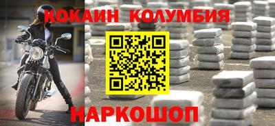 прущие крисы Будённовск
