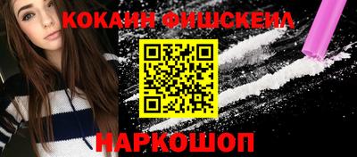 прущие крисы Будённовск