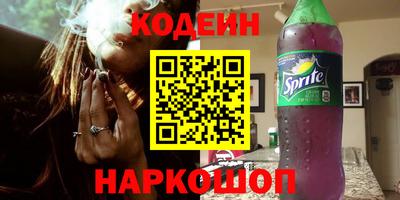 твердый Бузулук