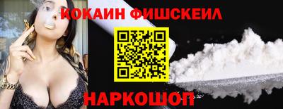 твердый Бузулук
