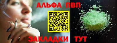 прущие крисы Будённовск