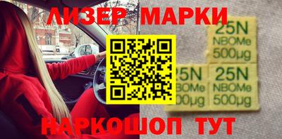 прущие крисы Будённовск