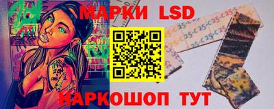 прущие крисы Будённовск