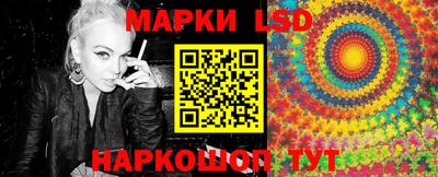 прущие крисы Будённовск