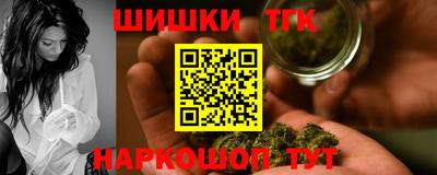 MESCALINE Бугуруслан