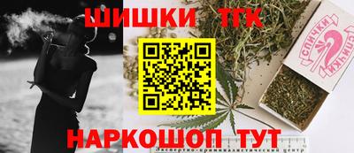 MESCALINE Бугуруслан