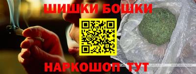 прущие крисы Будённовск