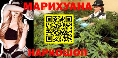 прущие крисы Будённовск