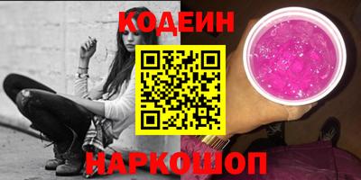 твердый Бузулук