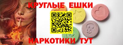 твердый Бузулук