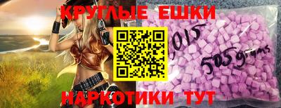 твердый Бузулук