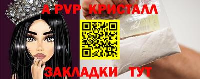 твердый Бузулук