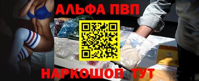 твердый Бузулук