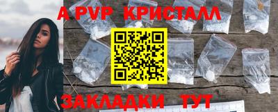 твердый Бузулук