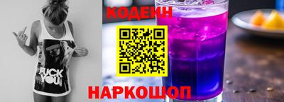 твердый Бузулук