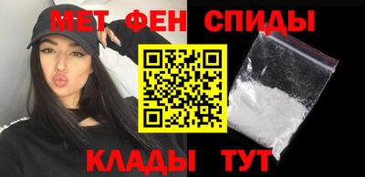 прущие крисы Будённовск