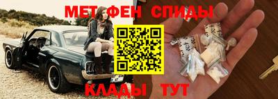 прущие крисы Будённовск