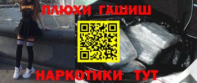 твердый Бузулук