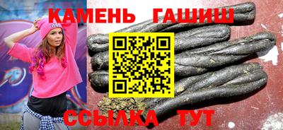 прущие крисы Будённовск