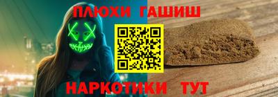 прущие крисы Будённовск